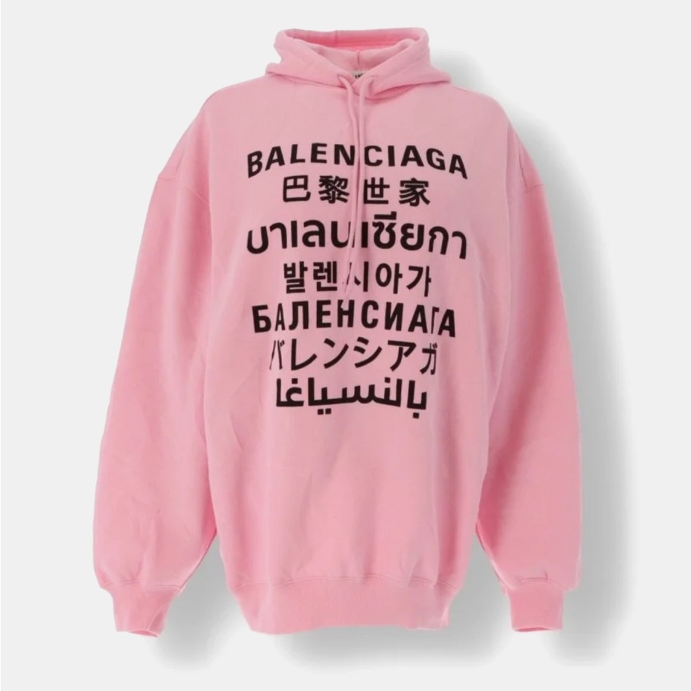 Oversized Pink Balenciaga Hoodie